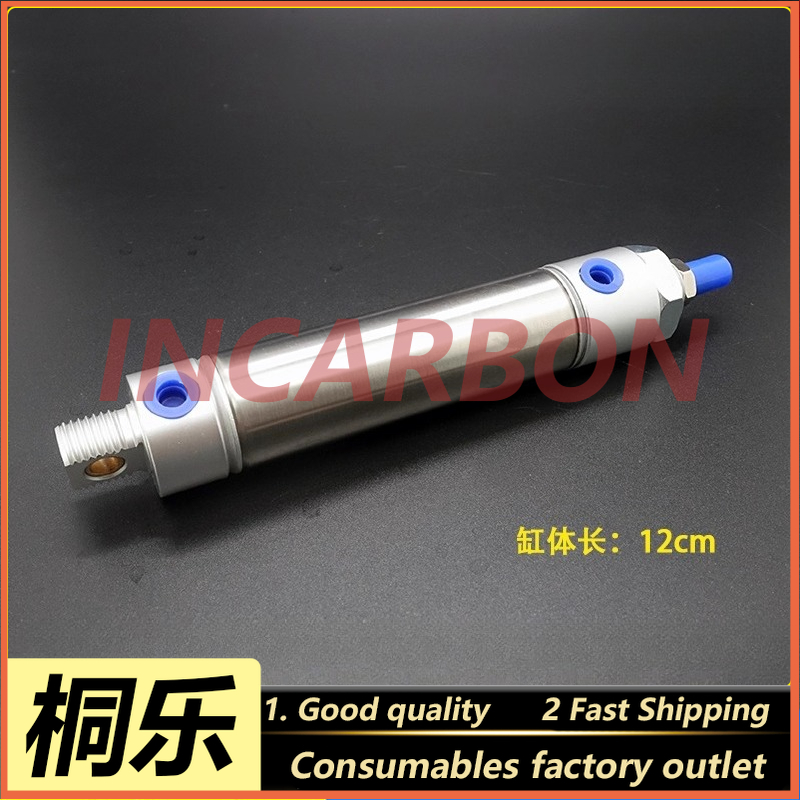 Ctp Plate Making - 800 CTP製版機用ロータリーシリンダー空気圧アクチュエーター（製版機回転駆動アセンブリ用スペアパーツ）