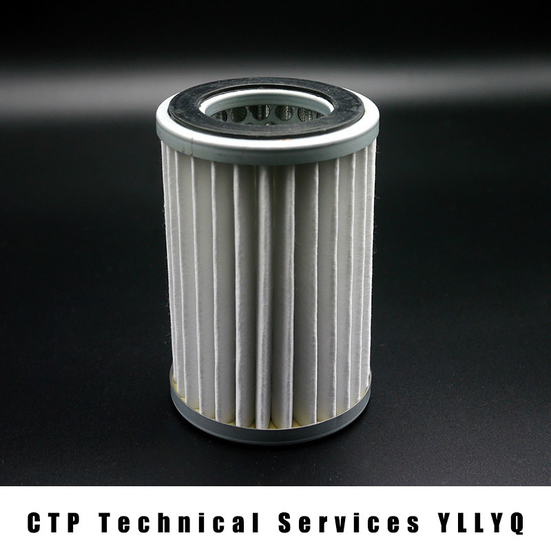 Ctp Plate Making - スクリーンCTPレーザーレンズフィルターエレメント製版機8600 8800ダストフィルターエレメント