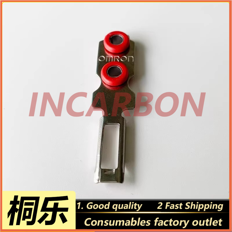 Ctp Plate Making - 8600 CTP製版機用ドアロックラッチカバーキー安全スイッチ（製版機交換用スペアパーツアクセサリー）