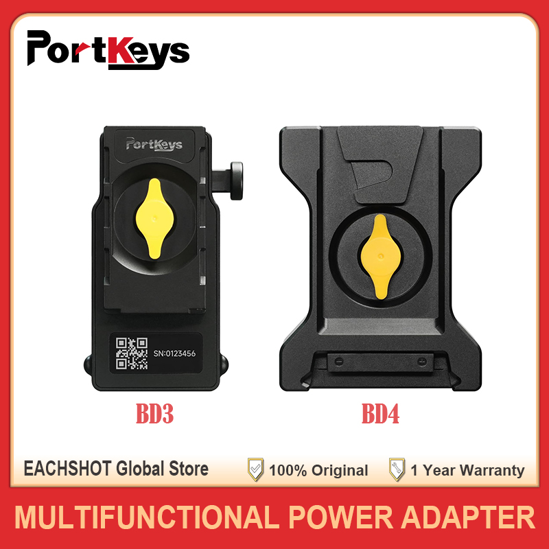 Ctp Plate Making - PORTKEYS BD3 BD4 多機能電源アダプター V-Lock Vマウント