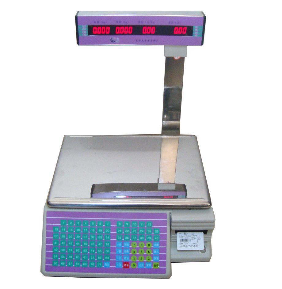 15kg/30kg電子式業務用デジタルバーコードスケールラベ - Commercial Digital Printing のレビューと価格