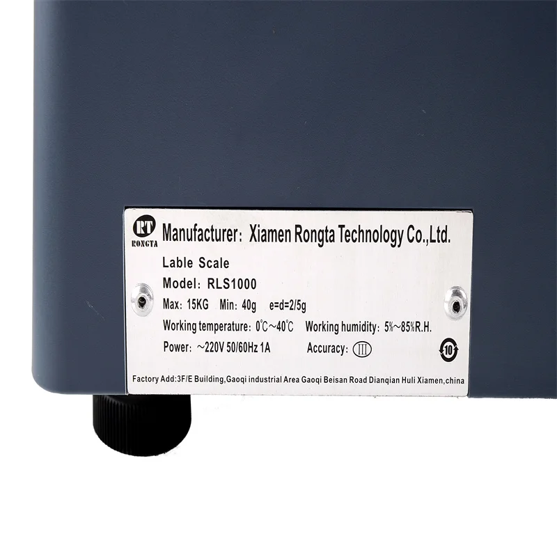 ベストセラーラベルスケール 業務用デジタルスケール 15kg - Commercial Digital Printing のレビューと価格