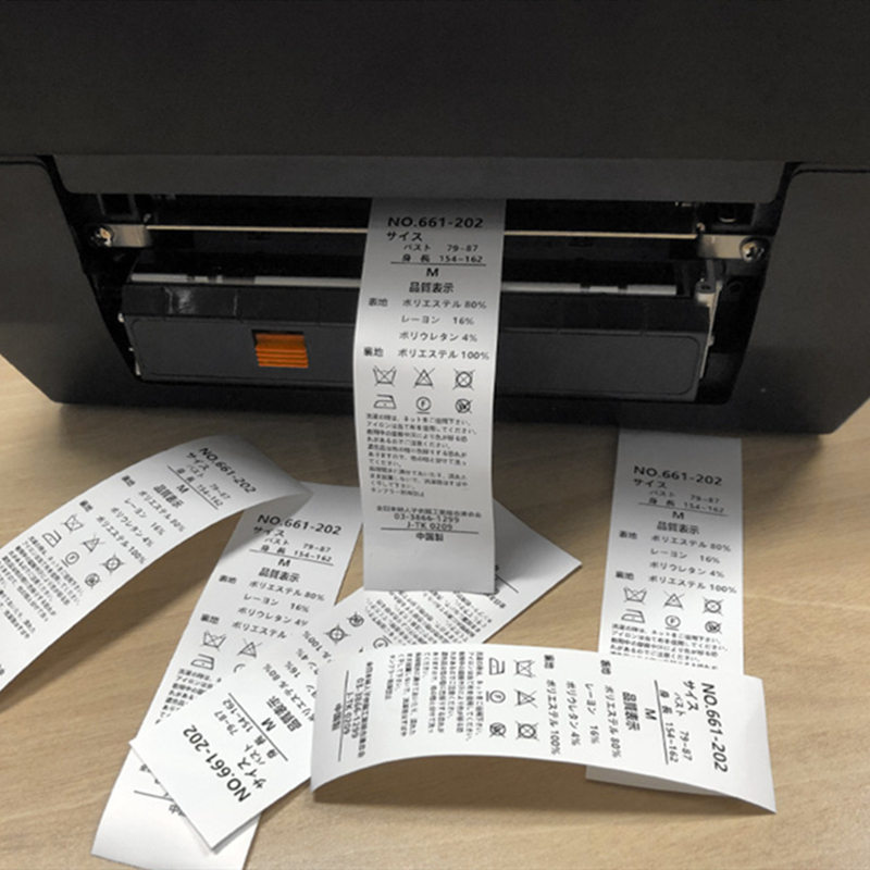 ゴールドリボン12mm-108mm,デジタルプレート,サテン - Commercial Digital Printing のレビューと価格