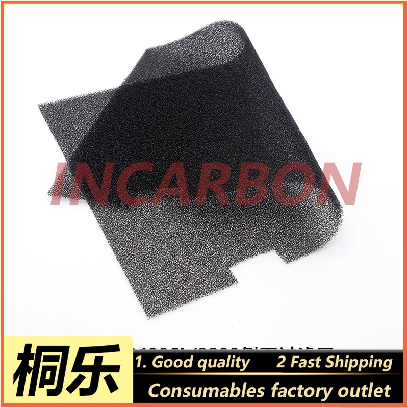 8600S/MS/SL/8800 CTP製版機用サイドフィル - Ctp Plate Making のレビューと価格