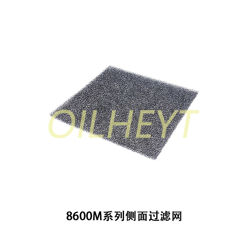 8600S/MS/SL/8800 CTP製版機用サイドフィル - Ctp Plate Making のレビューと価格