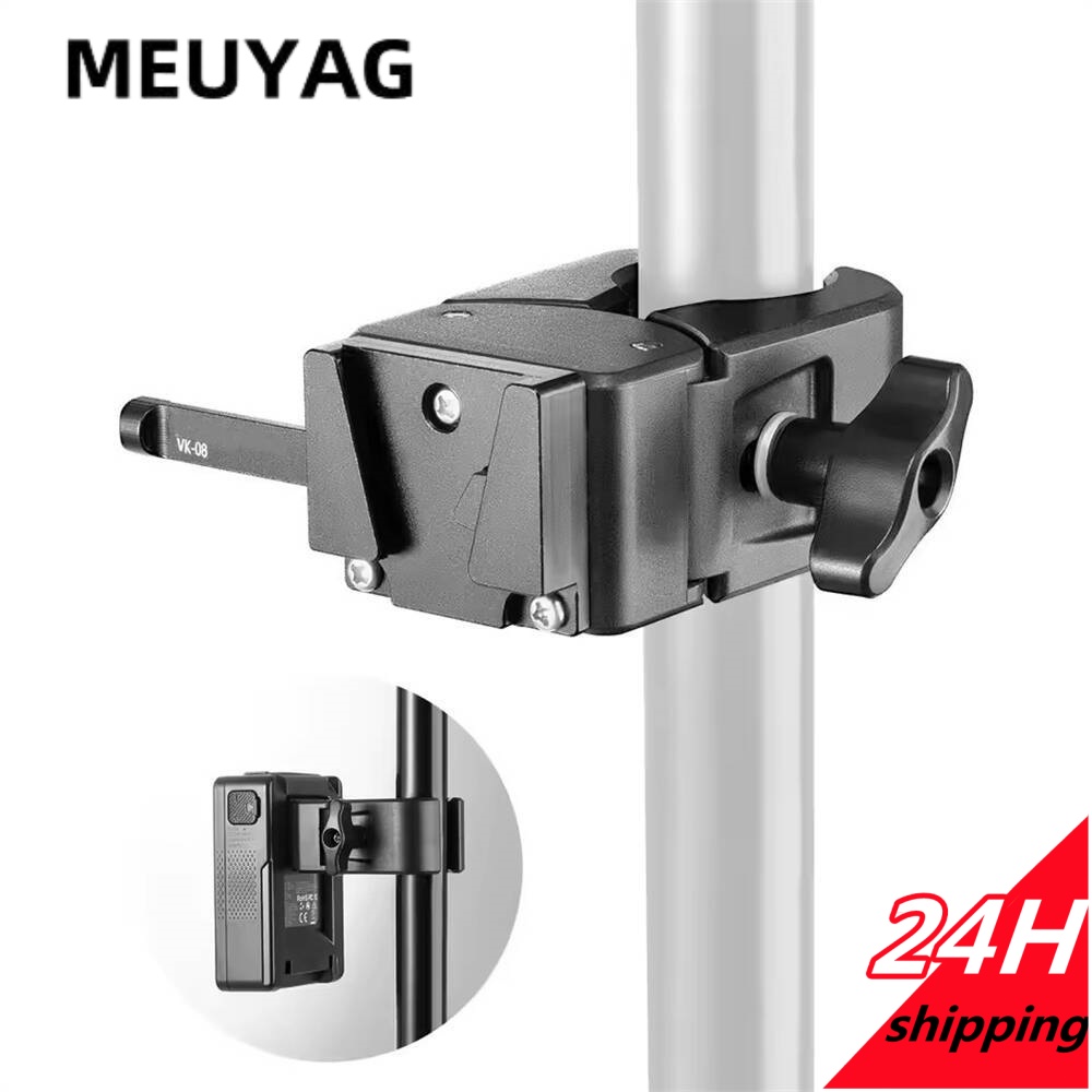 MEUYAG V ロックバッテリープレートクイックリリース  - Ctp Plate Making のレビューと価格