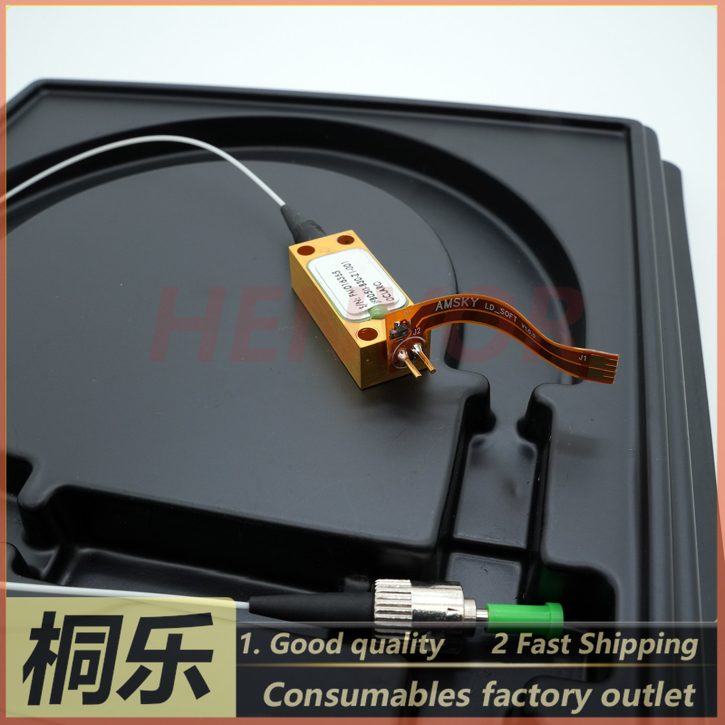 SFB050-830-Z1 LD レーザーダイオード CTP - Ctp Plate Making のレビューと価格