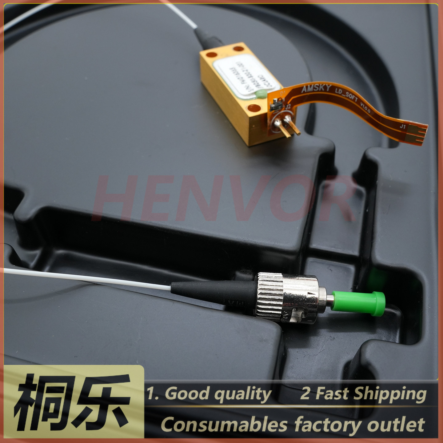 SFB050-830-Z1 LD レーザーダイオード CTP - Ctp Plate Making のレビューと価格