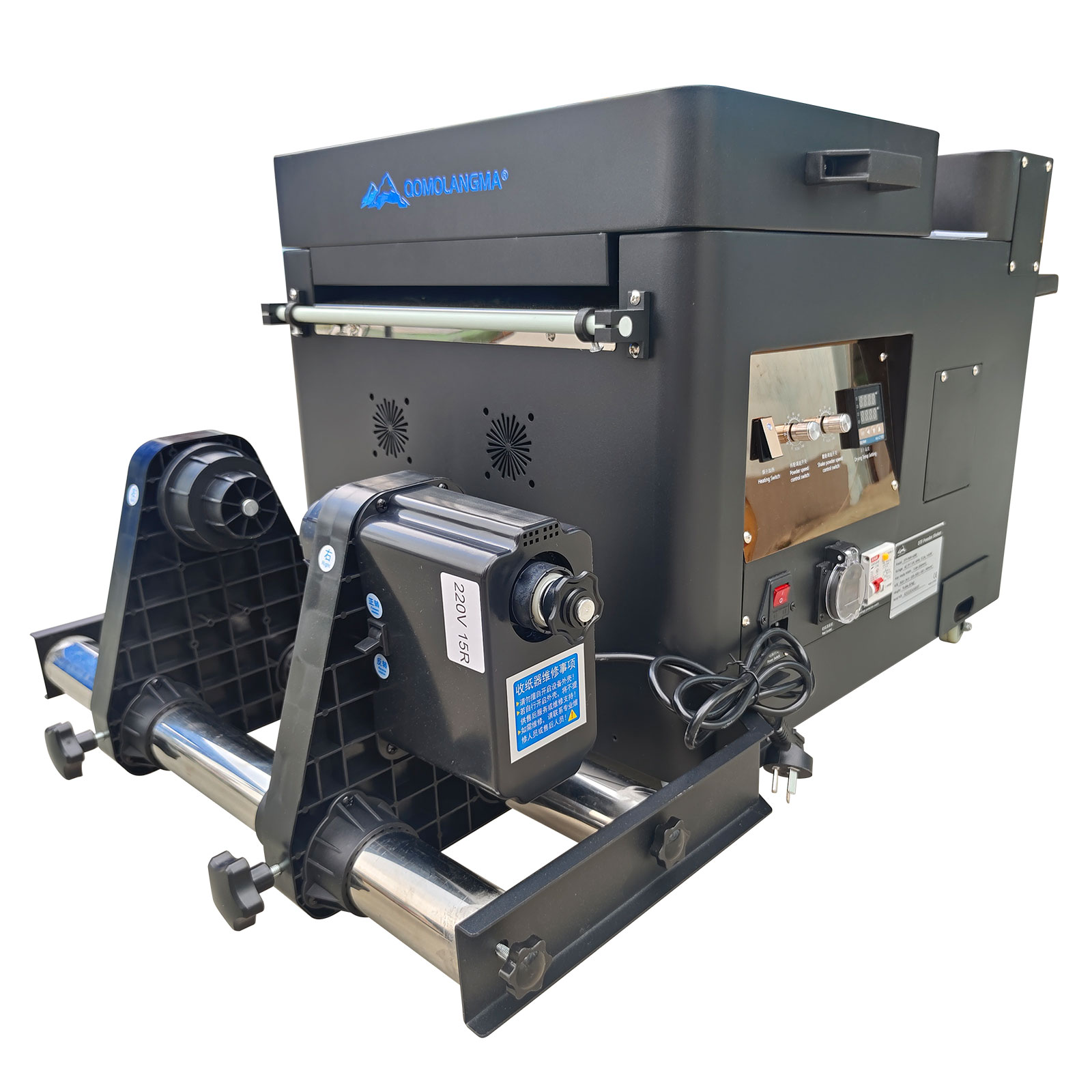 米国株経済A3自動DTFパウダーシェーカーと乾燥機110V  - Commercial Printing Machine For Shirts のレビューと価格