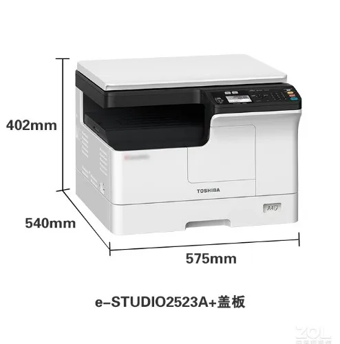 BD 2523a コピー機 多機能スキャナー印刷機 A3A4 - Commercial Digital Printing のレビューと価格
